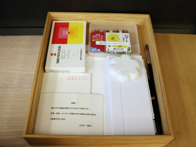 道後温泉ふなやのアメニティグッズ