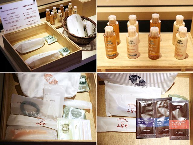 道後温泉ふなやのアメニティグッズ