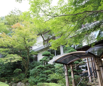 Arima Onsen Negiya Ryofukaku