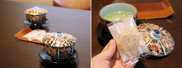 ねぎや陵楓閣のお部屋の様子と備品（お茶とお菓子金泉焼）