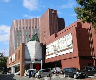 Recommended hotels around Kumamoto Castle / City Hall Kumamoto Hotel Castle