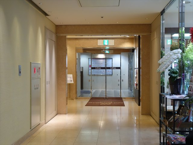 ホテルメトロポリタン仙台の館内施設（レストラン）