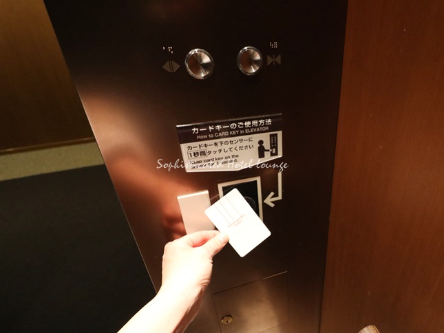 三井ガーデンホテル仙台の宿泊記