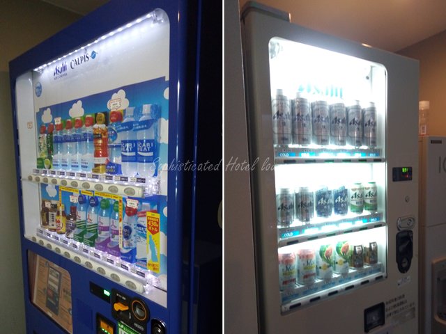 ホテルモントレ ラ・スール大阪の館内自動販売機