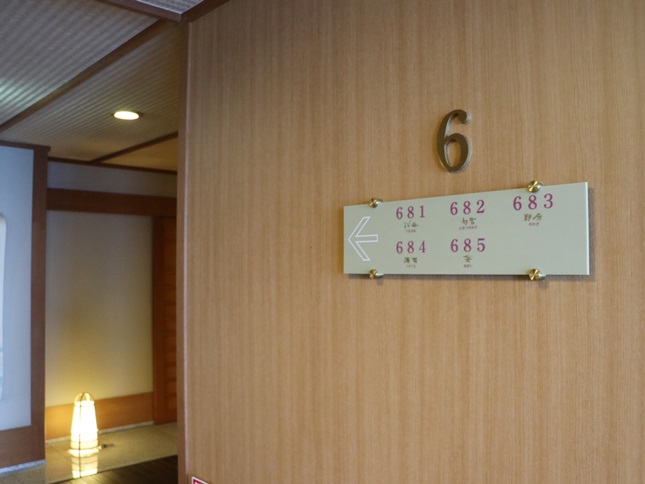 客室フロア