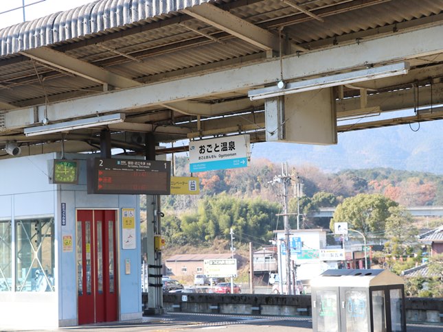 湖西線おごと温泉駅