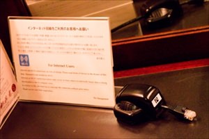 駐車場（台数）