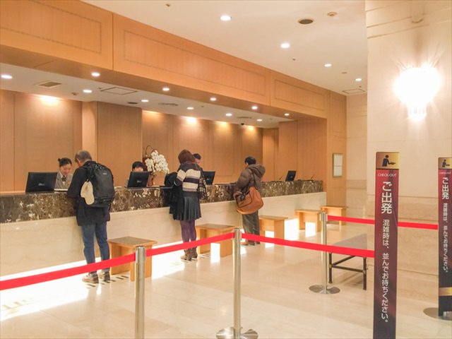 オークラアクトシティホテル浜松のチェックアウト時間