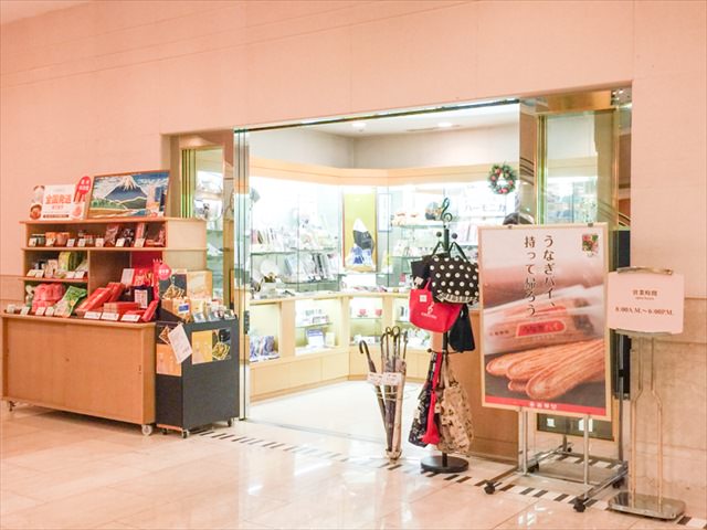 オークラアクトシティホテル浜松の館内施設