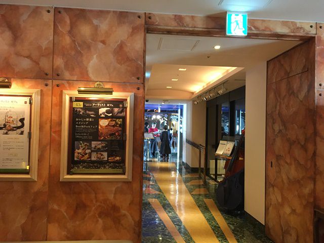 東京ドームホテルの館内施設