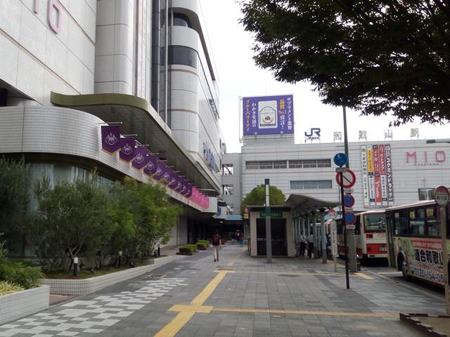ホテルグランヴィア和歌山のアクセスと立地