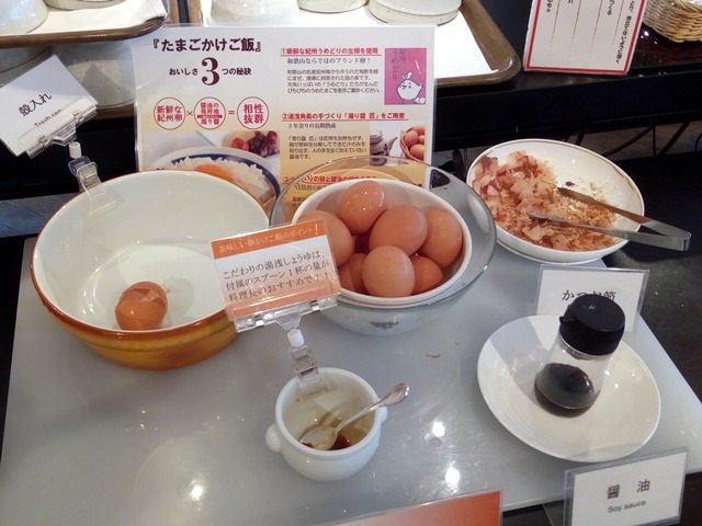 ホテルグランヴィア和歌山の朝食