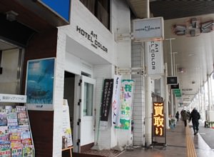 住所