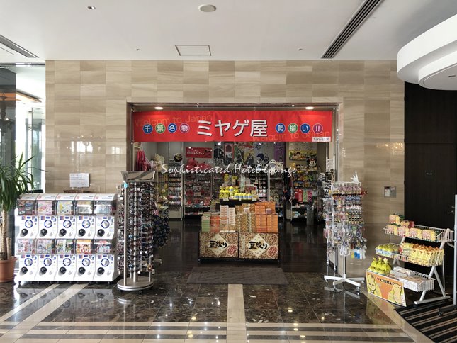 お土産店　ミヤゲ屋