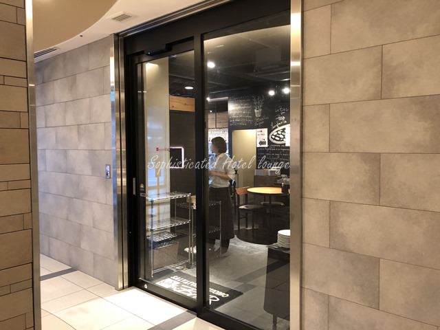 ダイワロイネットホテル千葉駅前1階の朝食会場「サルバトーレ　クオモ SALVATORE CUOMO」