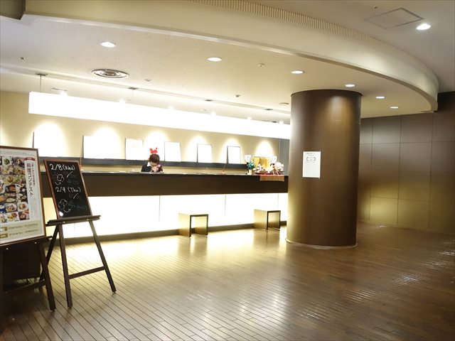ホテルに泊まった感想を紹介します！