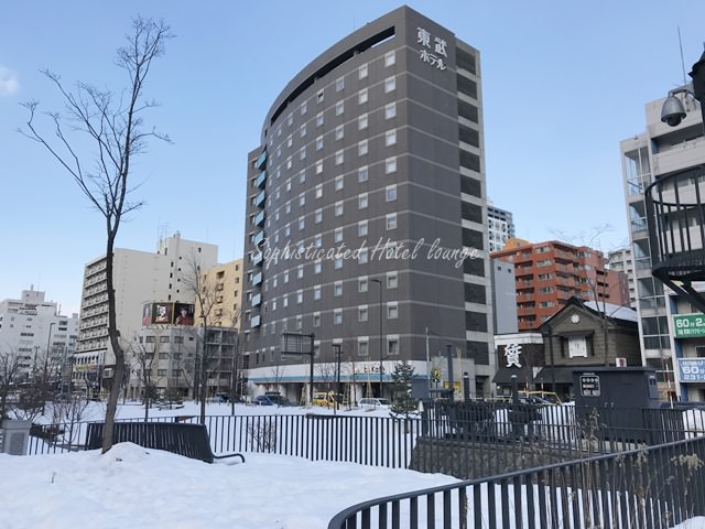 札幌東武ホテルの口コミと評判は？