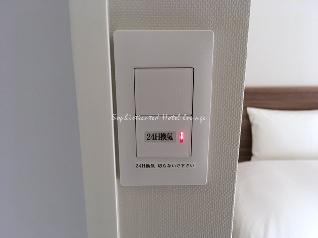 24時間換気