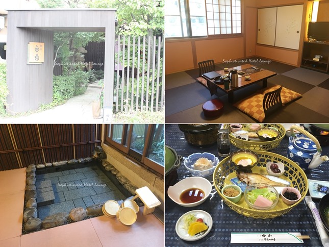 お宿白山