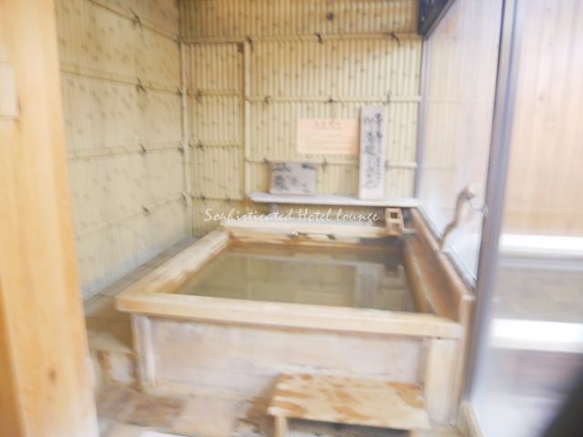 人丸花壇の天然温泉大浴場