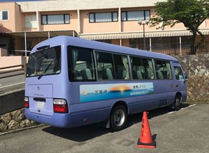 アクセス