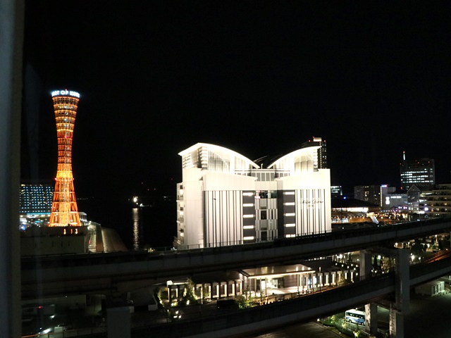 神戸ポートタワーホテルのお部屋からの夜景