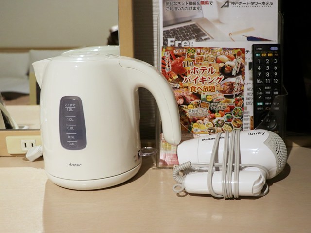 神戸ポートタワーホテルの備品・アメニティ