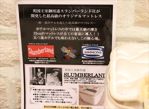 インターネット環境
