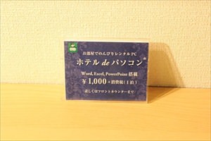 使えるクレジットカード