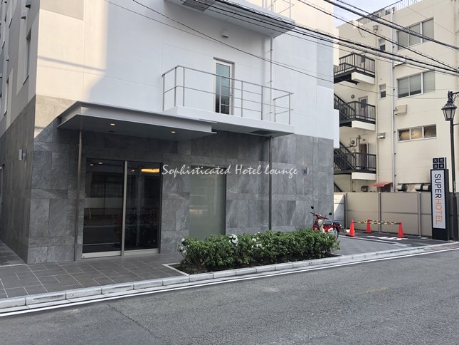 スーパーホテル湘南・藤沢駅南口の口コミと評判は？実際に行ってみた感想とおすすめ度