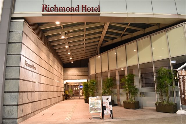 リッチモンドホテル高知の口コミと評判は？おすすめの客室と宿泊記