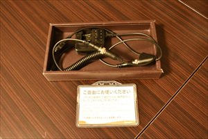 クレジットカード支払いもOK