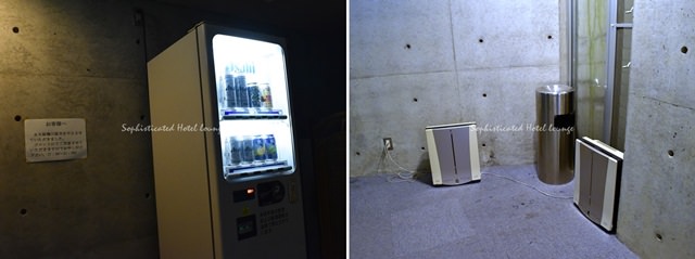 アルコールの自動販売機と喫煙コーナー