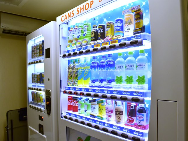 飲料の自動販売機