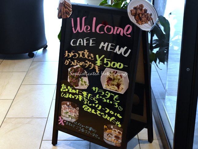 カフェ看板