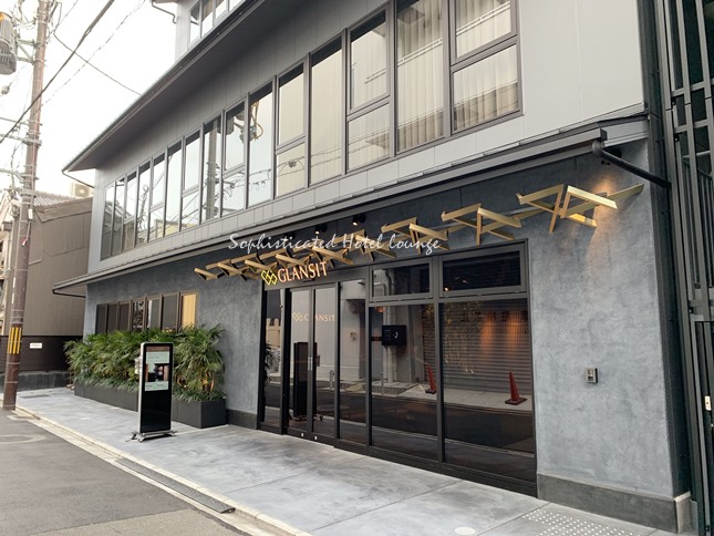 グランジット京都河原町