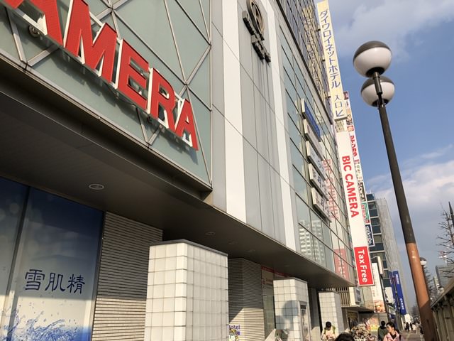 ダイワロイネットホテル岡山駅前の立地