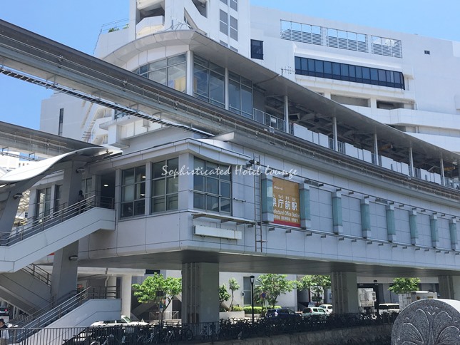 ゆいレール「県庁前駅」