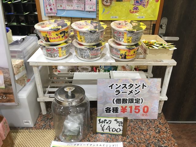 ホテルピースアイランド宮古島市役所通りの自動販売機