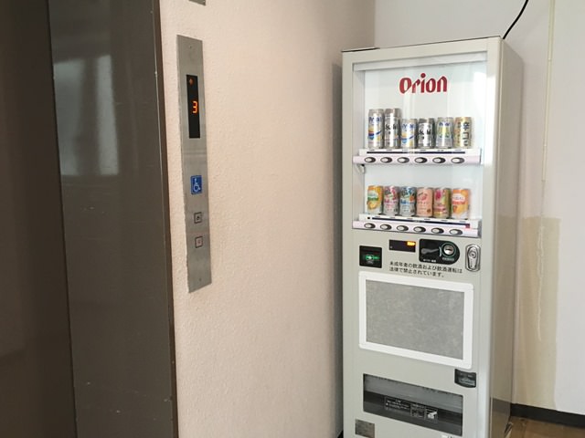 沖縄サンコーストホテルの館内施設（自動販売機）