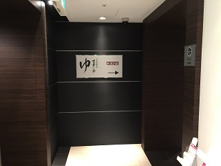 入り口ホール・ロッカー