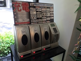 タオル・バスタオル