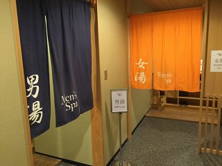 室内の様子