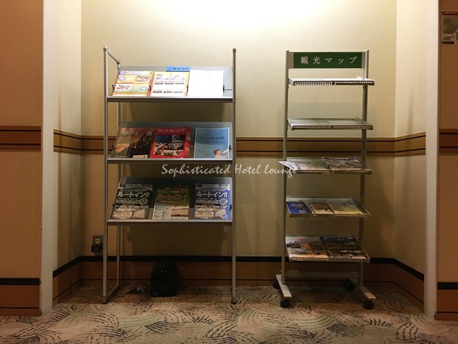 ロビーの観光情報