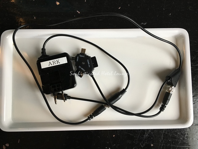 充電器