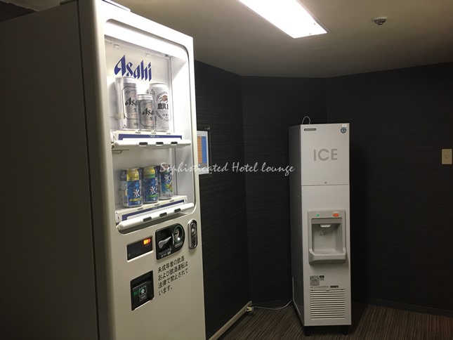 ビールの自動販売機や製氷機