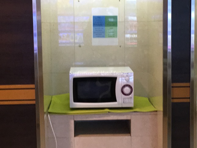 電子レンジ
