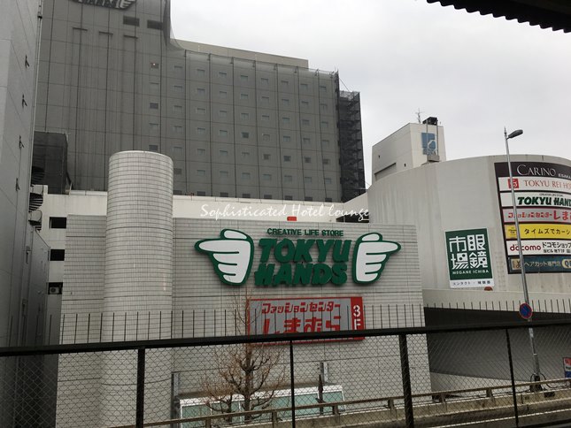 新大阪江坂東急REIホテル