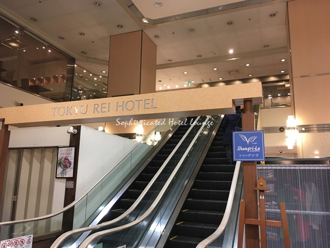 エスカレーター