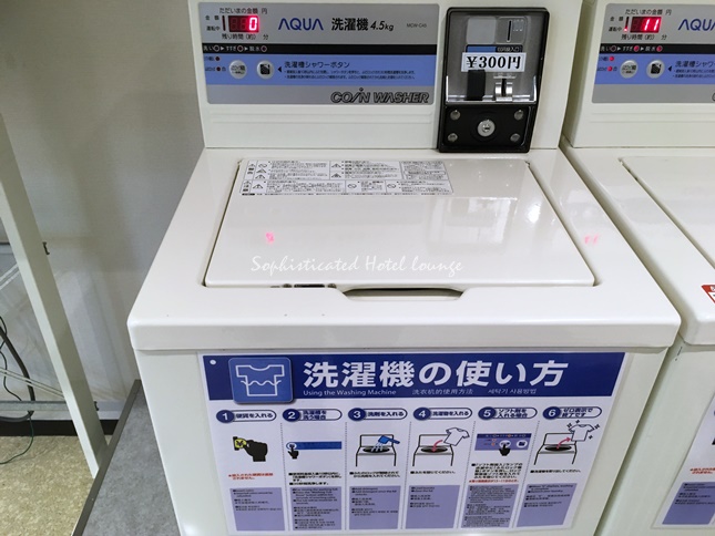 洗濯機